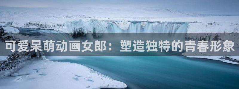 剧情好的里番动漫