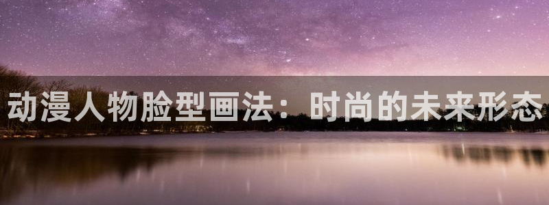age动漫里番
