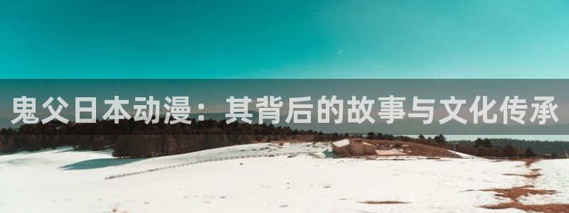 bl里番动漫