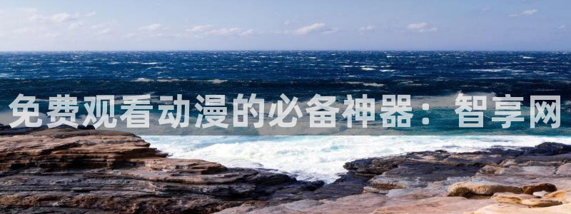 旧里番3d动漫