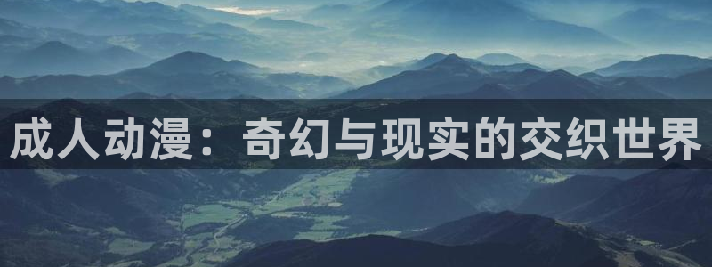 漫画里番库