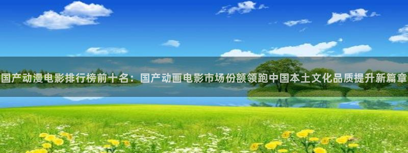 涩里番漫画平台