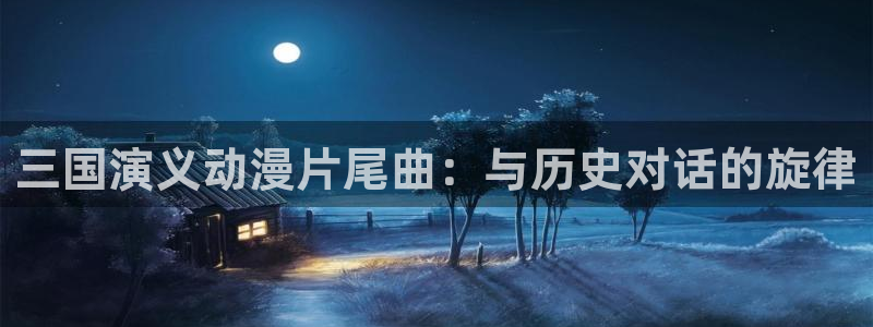 日韩动漫里番