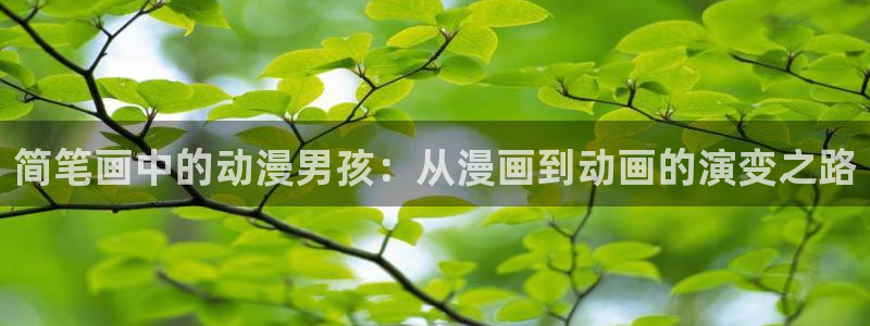 里番漫画免费观看