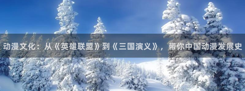 里番h动漫在线
