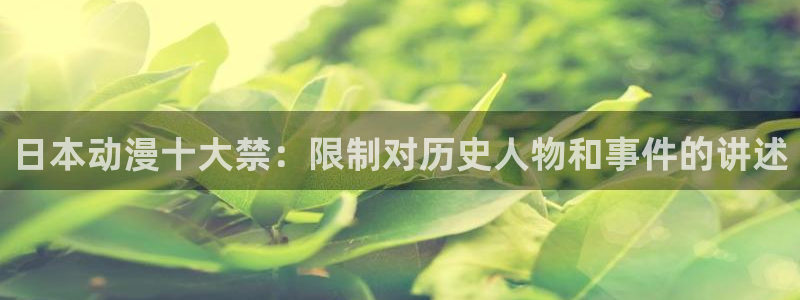 第一动漫网里番