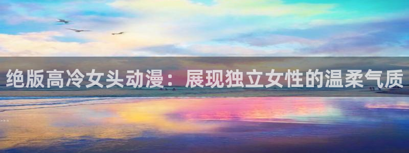 里番在线动漫