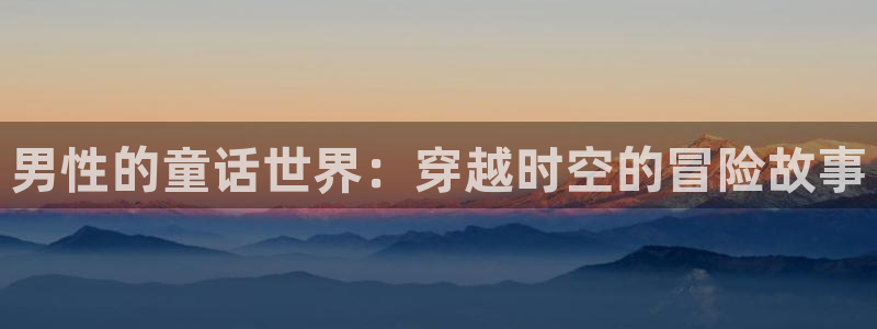 有哪些里番漫画