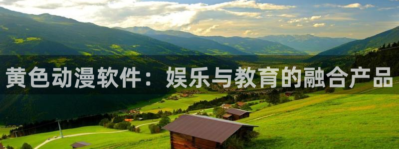 里番动漫网址