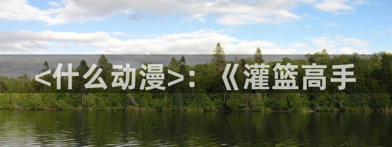 里番免费