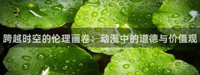 彩漫里番本子