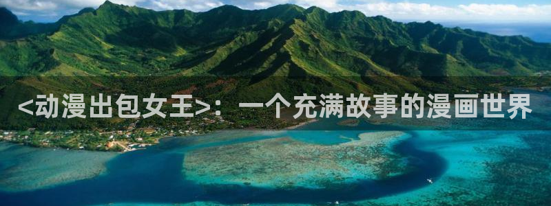里番动漫风车动漫