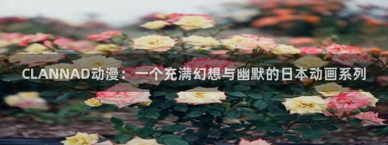 漫画app里番