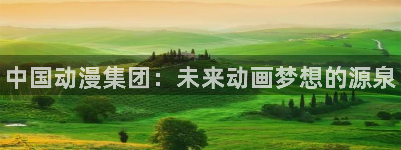 有哪些里番