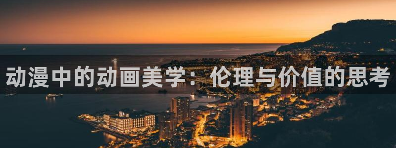 里番动漫免费在线看