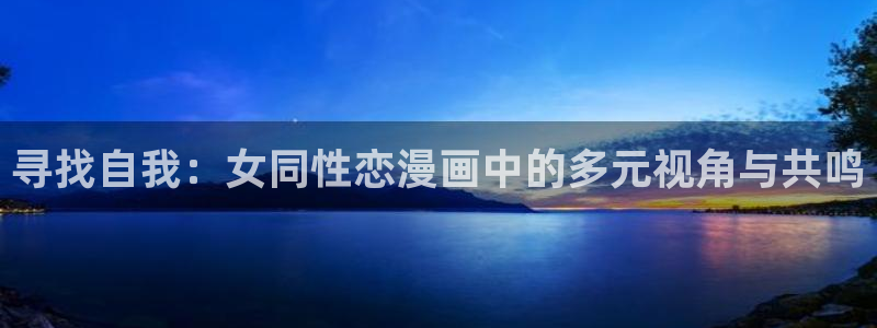 绅士里番漫画