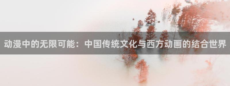 动漫里番acg