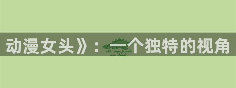 亚洲里番漫画网站