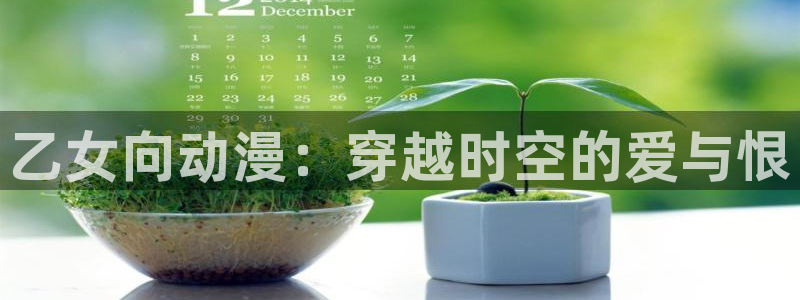 里番动漫哪找
