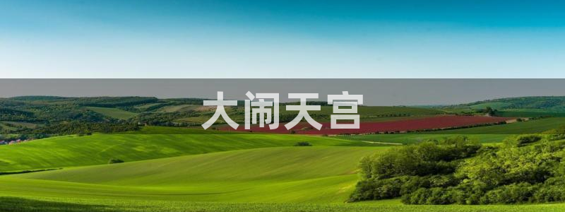 可以看里番动漫的网站