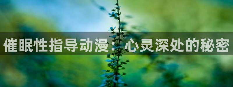 acg里番漫画全彩