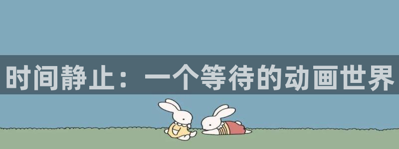 acg漫画全彩里番