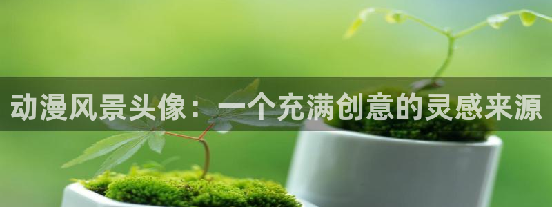 旧里番成人动漫