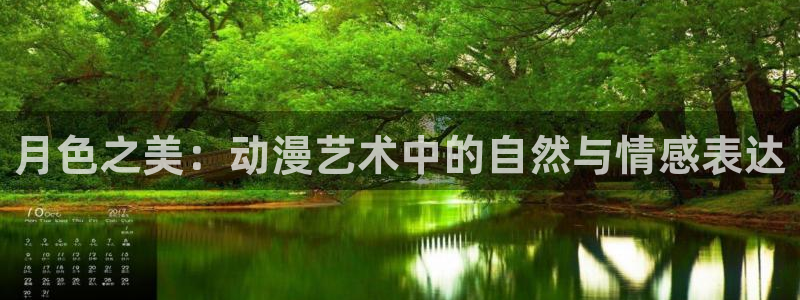 里番动漫视频在线观看