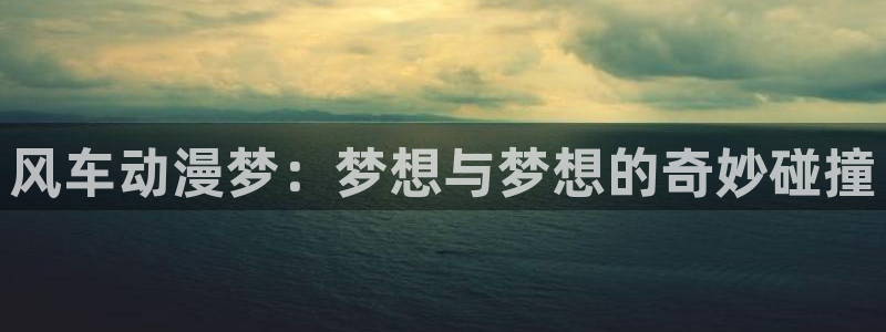 樱花动漫里番动漫