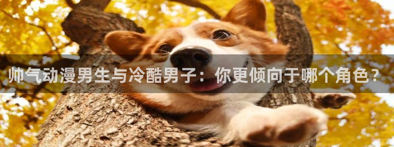 里番在线动漫