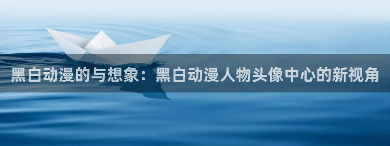 色列漫画里番
