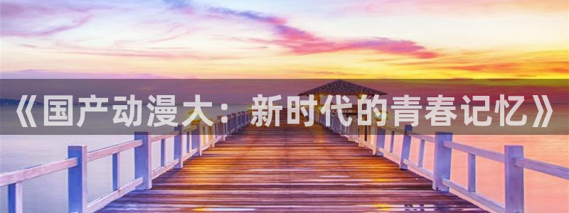3d里番动漫免费