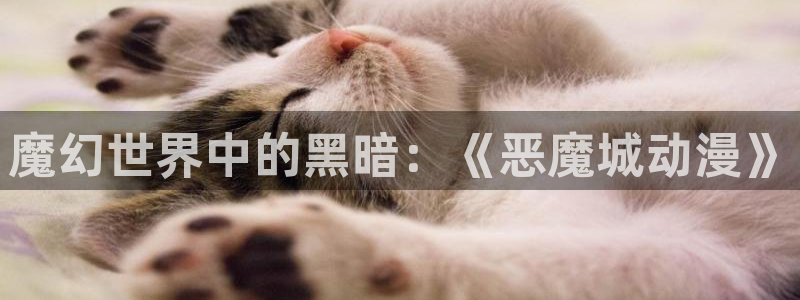 里番.